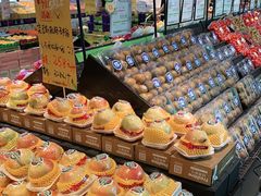 -鲜果壹号(中央景城店)