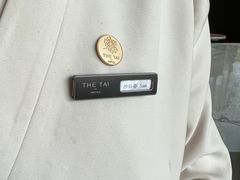 -南京THE TAI太和紫金大酒店