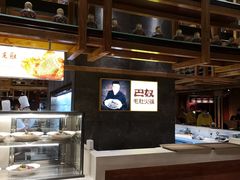 -巴奴毛肚火锅(安阳相州店)