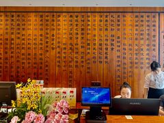 -山东八大碗山东老字号