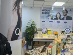 -天空之镜眼镜店蔡司依视路配镜授权零售店(望京颐堤港店)