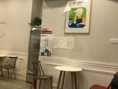 -阿水大杯茶(韩乐坊西街店)