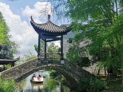 -张公山寨景区