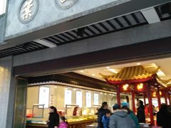 门面-叶受和(观前街店)