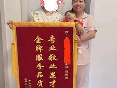 -美睦爱家·高端月嫂·育儿嫂·保姆家政服务