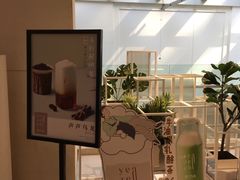 -叶子与茶(苏宁广场店)