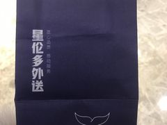 -星伦多自助料理·涮烤一体(杭州来福士店)