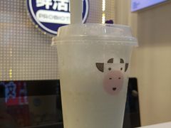 -一只酸奶牛(八一路店)