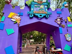 -水上乐园·欢乐世界