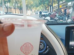 -蔡林记(珞狮南路店)