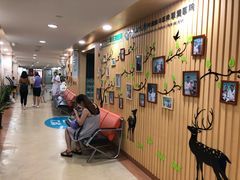 -广州仁爱天河医院体检中心