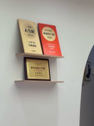 -亦美瑜伽·普拉提