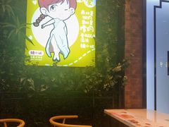 -辣小妮de川菜馆(红旗Mall店)