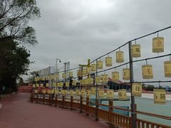 -珠海海泉湾神秘岛亲子乐园