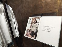 -方所(华润万象城店)