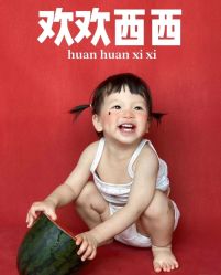 -巴黎恋人婚纱摄影(东莞总店)