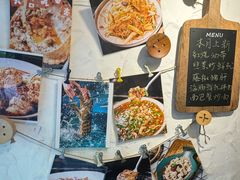 -十面欢腾·海鲜面·台式Bistro(长乐路店)