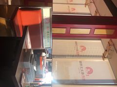 -邢氏老太太烤串(北兴街店)