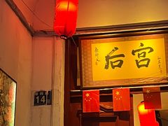 -刘师父老汉口江湖菜(蔡锷路店)