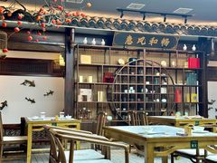 -蘭奢雅集·江浙菜(青山江滩店)