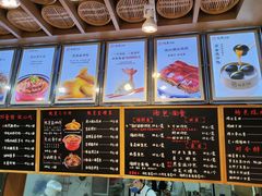 -院里汤包·虾汤包青岛菜(辽源路店)