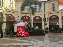 -佛罗伦萨小镇广佛名品奥特莱斯(疏港路店)