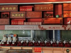 -鸽子张·家宴(大兴店)