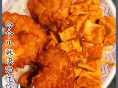 -吉野家(深圳水贝分店)