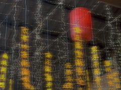 -鹅滋道(甘坑古镇店)