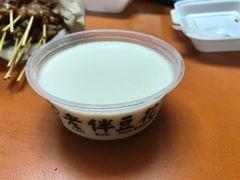 -老伴豆花(麦士威熟食中心店)