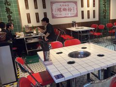 -九街淑芬掌中宝串串公司(内街文化创意园店)