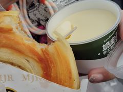 -蕃坊酥小蒙牛肉饼(怀远市场店)