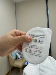 -智美品质医美