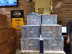 -大鸭梨烤鸭(车站路店)