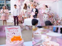-壹点壹客·生日蛋糕(南山店)