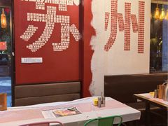 -年轮烧烤·羊蝎子·烤鱼(星湖街店)