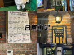 -逃脱反斗城沉浸剧情密室(阳光新业中心店)