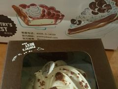 大号红丝绒-Pantry's Best派悦坊蛋糕(K11购物艺术中心店)