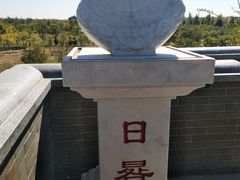 -武清南湖绿博园
