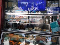 面包甜点陈列柜-护国寺小吃(新街口店)