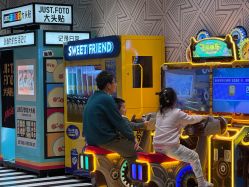 -meland亲子乐园(北京首开通州万象汇店)