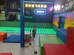 -超时空蹦床团建·VR潮玩运动娱乐·生日派对游乐园(金桥店)