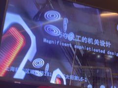 -Xcape异时刻密室逃脱魔法互动(瑞虹天地太阳宫店)