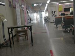 -北京电力医院