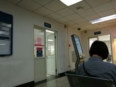 -天津市口腔医院(和平本部)