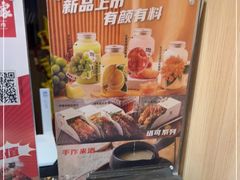 -九田家黑牛烤肉料理(太阳城店)