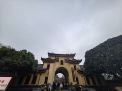 -东西巷