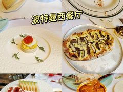 -波特曼西餐厅(南岗店)