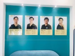 -维乐口腔(格林门诊长宁店)