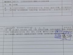 -上海市徐汇区口腔医院